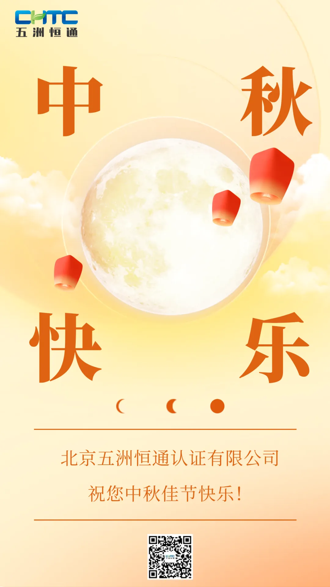 e199e7559139c91c2dd50fa33656486d.png