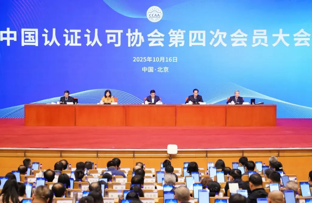 1760922592754505.png fd1ab728e4b26677cac647fdce9028dd.png