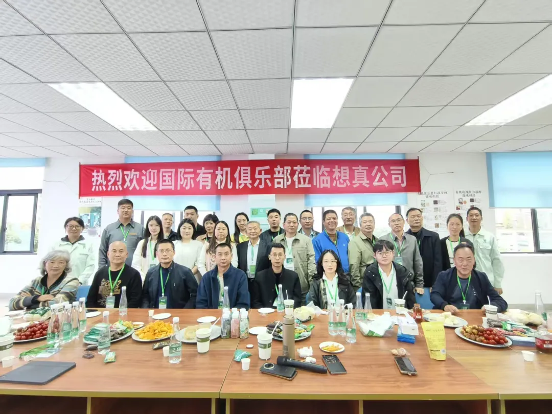 1761531088699352.png 07c6ff5eaa71432c61b8dcd036a69c90.png