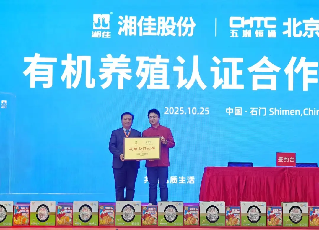 1762132900441396.png 75c692f152ff164086d9c986874b94aa.png