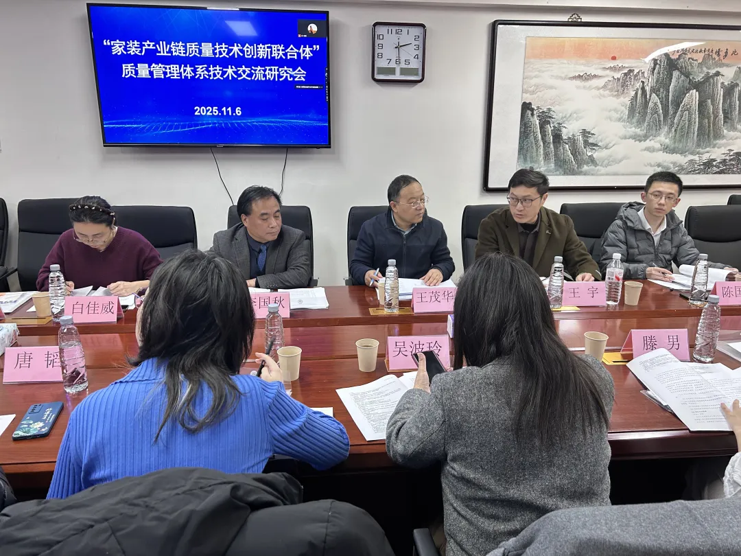 1763538892198708.png a74eb7af6a4da2b38a95cb4b15355edd.png