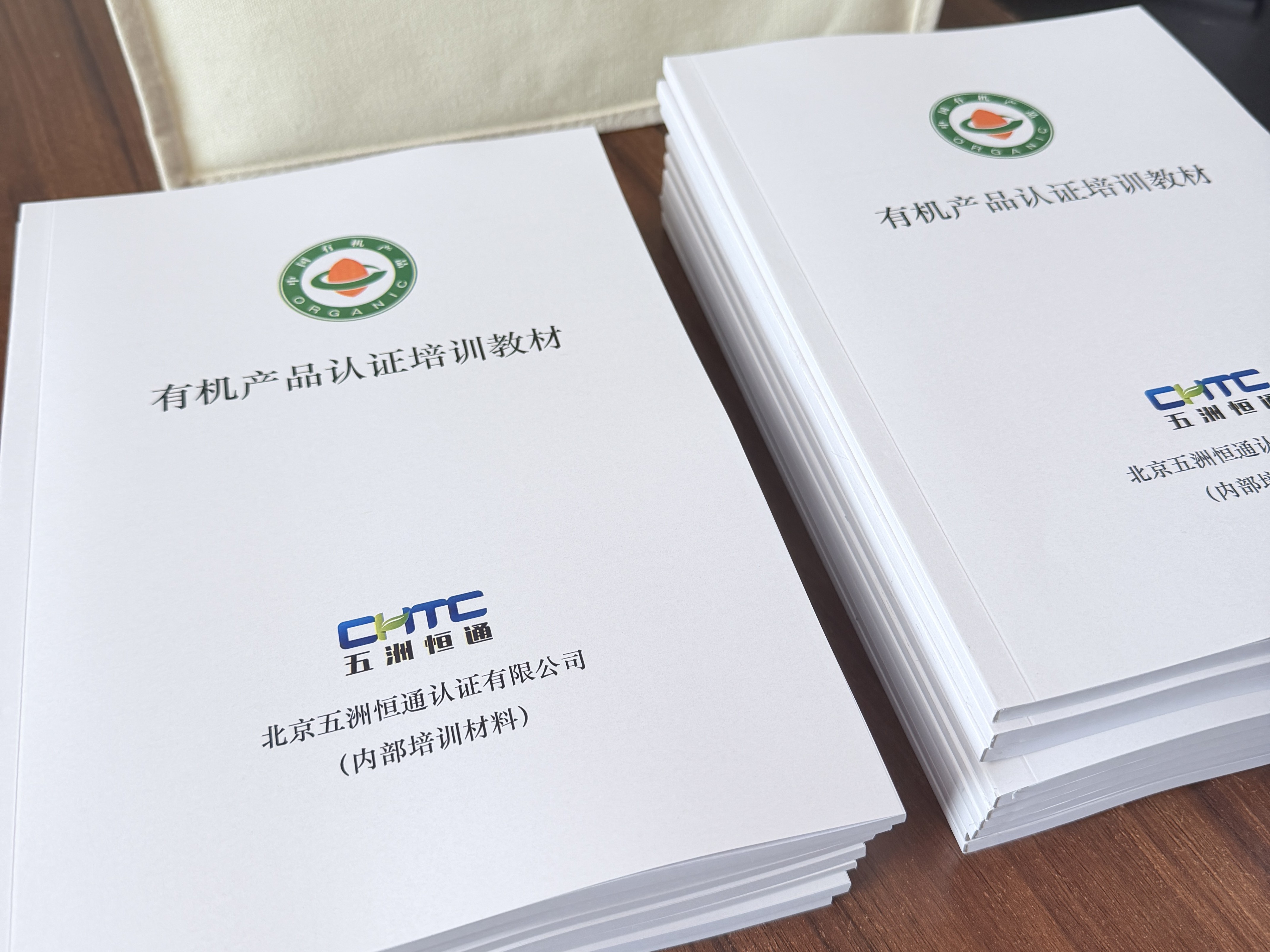 微信图片_20260918092100_1803_98 - 副本.jpg