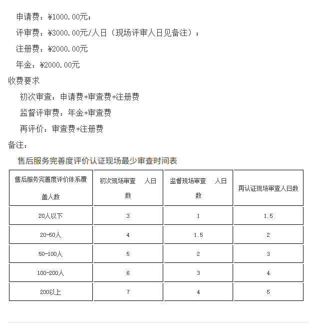 微信图片_20261016171121_423_410.png
